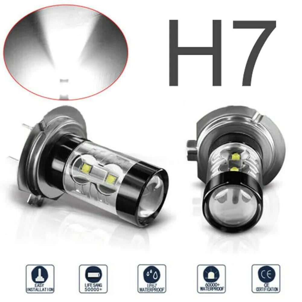 ڵ H7  LED  Ʈ Ȱ DRL , 6000K ,  Ȱ,   , 160W, 2 